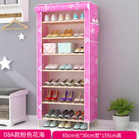 多层大容量实木鞋架子布艺防尘牛津布带拉链简易鞋柜鞋橱组装口定制 8层实木隔层粉色花