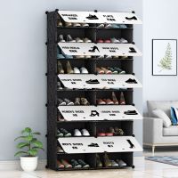 简易鞋柜防尘多层组装鞋架子实木纹经济型家用塑料现代简约多功能定制 黑2列10层贴纸