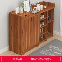 鞋柜简易口木质鞋收纳柜家用鞋柜子鞋架多功能仿实木阳台储物柜定制 101*24*92古檀木色[升级款]