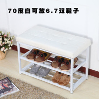 口简易小鞋架两层可坐多功能换鞋凳经济型防尘组装收纳铁艺鞋柜定制 70*30*45皮白