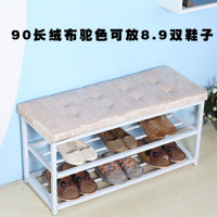 口简易小鞋架两层可坐多功能换鞋凳经济型防尘组装收纳铁艺鞋柜定制 90*30*4绒驼色