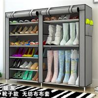 鞋柜鞋架多层收纳防尘无纺布鞋柜现代鞋架带拉链加粗12mm钢管定制 银灰