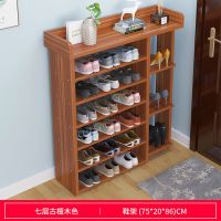 鞋架简易多层 家用口木质小鞋架 防尘鞋架鞋柜省空间收纳置物架定制 75*20*86古檀木色