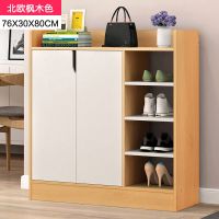鞋柜家用口多功能简约现代经济型玄关柜收纳仿实木进多层鞋架定制 D款80CM北欧枫木色