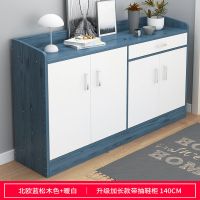 鞋柜家用简易口鞋架鞋柜防尘储物柜客厅鞋柜收纳架省空间玄关柜定制 140cm北欧蓝松木色【单抽】
