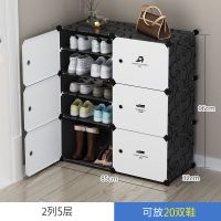 鞋柜收纳架子家用口简易多层宿舍置物多功能防尘不锈钢小号定制 [贴纸款]2排5层靴柜黑