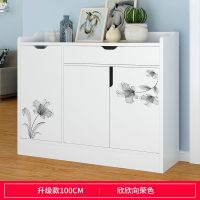 鞋柜简约现代厅柜经济型省空间家用鞋架简易口鞋柜玄关储物柜定制 欣欣向荣100cm