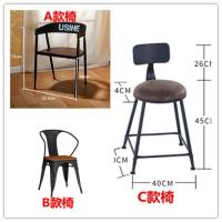 餐桌椅组合现代简约实木小方桌双人小户型家用阳台吃饭奶茶饮料店定制 实木单桌70*70*75高,厚5CM 默认尺寸