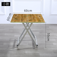 手提桌子折叠户外摆摊烧烤野营烧烤学习便携式家用简易吃饭小餐桌定制 树叶60长X60宽X55高手提桌 默认尺寸