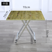 手提桌子折叠户外摆摊烧烤野营烧烤学习便携式家用简易吃饭小餐桌定制 梅花70长X70宽X55高手提桌 默认尺寸