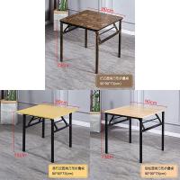 折叠四方桌简约租房用正方形家用桌子简易餐桌吃饭桌小方 90*90*73cm(仿古、银松、竹纹)颜色备注(圆角) 默认尺寸