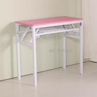 简易折叠桌培训桌会议桌户外学习书桌课桌长条桌餐桌宿舍电脑桌子定制 双层长80*宽40*75高圆角粉面 默认尺寸