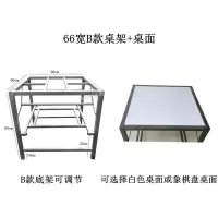 烤火桌子家用可折叠烤火架子双层不锈钢正方形取暖桌牌桌餐桌定制 巧克力色66宽B镀锌架+桌面 默认尺寸