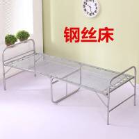 折叠床加固双丝钢丝床弹簧床软床单人午休床简易铁条床定制 钢丝床 80厘米宽加厚铁条床+丝绵垫