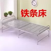 折叠床加固双丝钢丝床弹簧床软床单人午休床简易铁条床定制 铁条床 80厘米宽加厚铁条床+丝绵垫