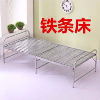 折叠床加固双丝钢丝床弹簧床软床单人午休床简易铁条床定制 铁条床 80厘米宽加厚铁条床