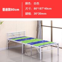 折叠床单人床双人床办公室午休床便捷床家用木板床成人儿童定制 银色床架 正品升级巴洛克款式宽:1米