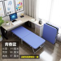 折叠床板式单人家用成人午休床办公室午睡床简易硬板木板床陪护托定制 厚海绵+静音轮[蓝] 183*55cm