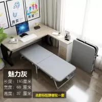 折叠床板式单人家用成人午休床办公室午睡床简易硬板木板床陪护托定制 厚海绵+静音轮[灰] 185*75cm