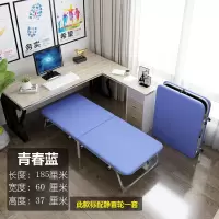 折叠床板式单人家用成人午休床办公室午睡床简易硬板木板床陪护托定制 厚海绵+静音轮[蓝] 185*85cm