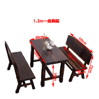户外火烧桌椅整套碳化实木炭烧阳台露天休闲桌椅庭院室外仿古桌凳定制 1.2米一桌二椅