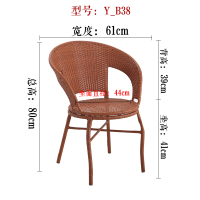 藤编织单人藤椅懒人休闲藤条椅带扶手家用阳台桌椅靠背椅子三件套定制 黄色单椅