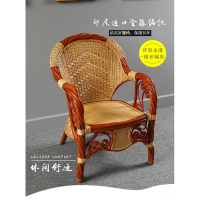 阳台休闲真藤椅三件套天然植物藤编桌椅组合客厅茶楼单人靠背藤椅定制 如意全藤椅/把