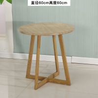 阳台桌椅三件套旋转接待休息区奶茶店西餐咖啡厅休闲茶几凳子组合定制 原木色茶几60圆60高