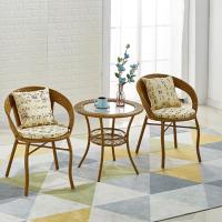 阳台桌椅 三件套户外休闲小藤椅茶几组合 欧式懒人沙发卧室藤椅定制 2椅1桌(帝王金)带坐垫抱枕