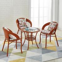 阳台桌椅 三件套户外休闲小藤椅茶几组合 欧式懒人沙发卧室藤椅定制 3椅1桌(仿古黄)带坐垫抱枕