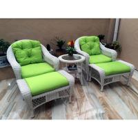 阳台温馨藤椅三件套茶几桌椅躺椅搁脚休闲藤编懒人脚踏组合沙发定制 2沙发+2脚踏+茶几(苹果绿)