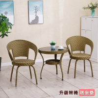 客厅藤椅三件套家用简约阳台小桌椅休闲网红茶几组合户外腾编茶桌定制 B款60圆桌2转椅(土豪金)加厚