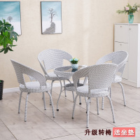 客厅藤椅三件套家用简约阳台小桌椅休闲网红茶几组合户外腾编茶桌定制 B款60圆桌4转椅(花纹色)加厚