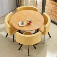 家用简约阳台茶桌子小椅子茶几台网红休闲桌椅一桌四椅组合一套装定制 米黄色水柳曲台