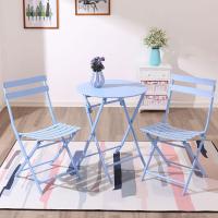 阳台桌椅三件套户外桌椅咖啡厅塑木休闲折叠桌椅花园庭院休闲桌椅定制 一圆桌两椅(铁艺-蓝色)