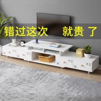 电视柜现代简约卧室茶几组合钢化玻璃北欧小户型客厅简易电视机柜定制