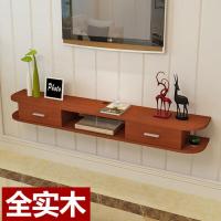 [厂家直销]简约现代壁挂电视柜客厅卧室墙上置物架机顶盒架实木定制