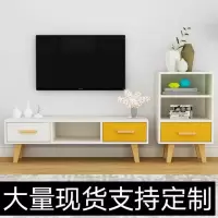 定制北欧电视柜简约现代客厅卧室小户型电视柜组合家具简易电视柜定制