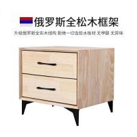 实木北欧床头柜简约储物柜现代床边柜简易收纳柜迷你胡桃色小柜子定制