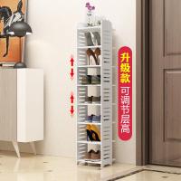 家用省空间鞋架多层夹缝迷你后单排小鞋架厕所可调节层高拖鞋架定制