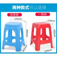 塑料凳子家用板凳加厚成人方凳大排档餐桌椅简约熟胶椅子高凳胶凳定制