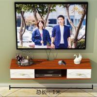 壁挂小户型客厅电视柜悬挂机顶盒置物架卧室挂墙实木定制