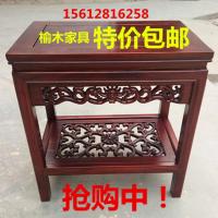 奇石鱼缸置物架多层客厅室内阳台花架盆景架桌底座中式实木质定制