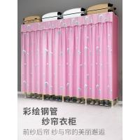 简易布衣柜无拉链窗帘式钢管加粗加固家用双人布艺全钢架挂衣折叠定制