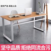 [顺丰德邦]简易书桌电脑桌台式办公桌写字桌学习桌子电脑桌定制