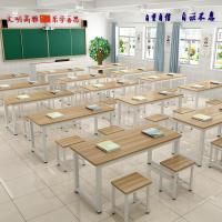 培训桌厂家直销长条桌单双人课桌椅中小学生补习班辅导培训班书桌定制
