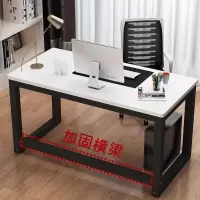 电脑桌台式家用圆角学生书桌简约双人办公桌卧室写字台防撞钢木桌定制