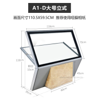 迎宾指示牌立式导向牌酒店大堂牌高端索引台落地导视牌水牌欢迎牌定制 A1-D大堂牌(发光款)