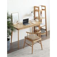 实木书桌椅子现代简约家用靠背木椅原木色日式白橡木温莎北欧餐椅定制