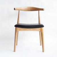 实木餐椅北欧牛角椅现代简约书桌椅家用椅子餐厅靠背椅定制